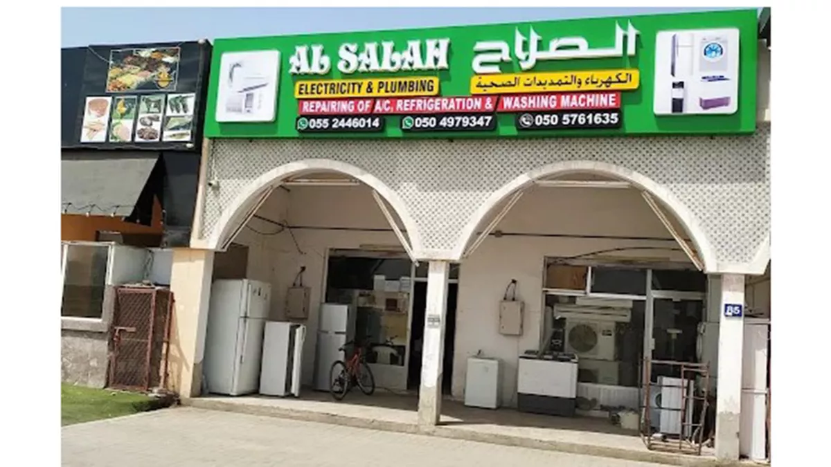 Al Salah Ele And Sanitary Work AC & Refrigirator service 1