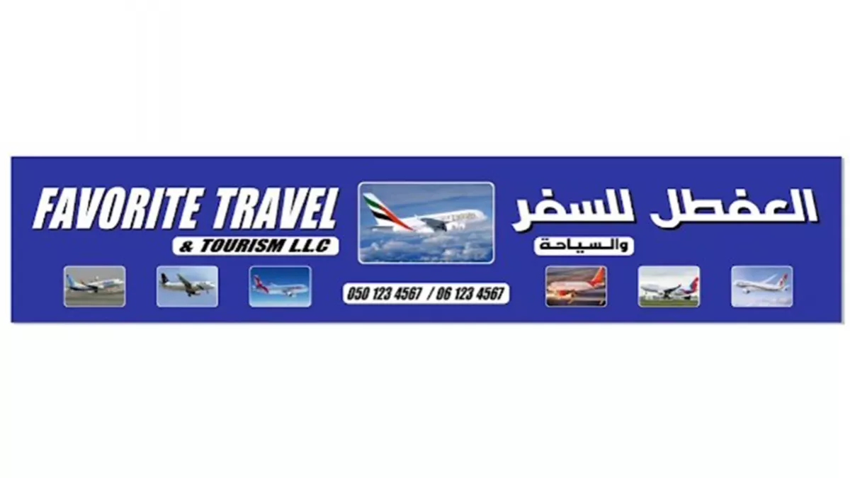 Favorite Travel & Tourism LLc. 1