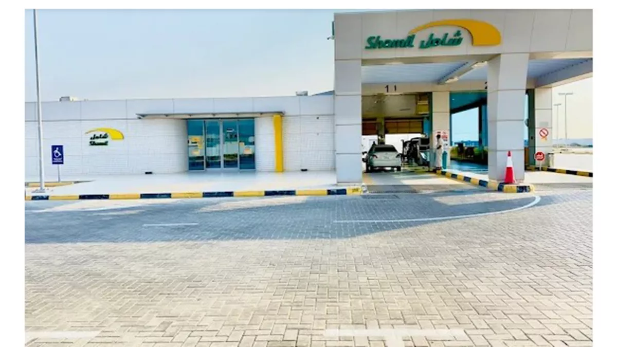 Shamil UAQ Vehicle Testing And Registration Center 1