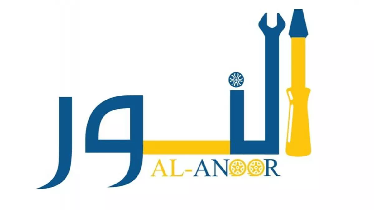 Al Anoor Auto Garage 1