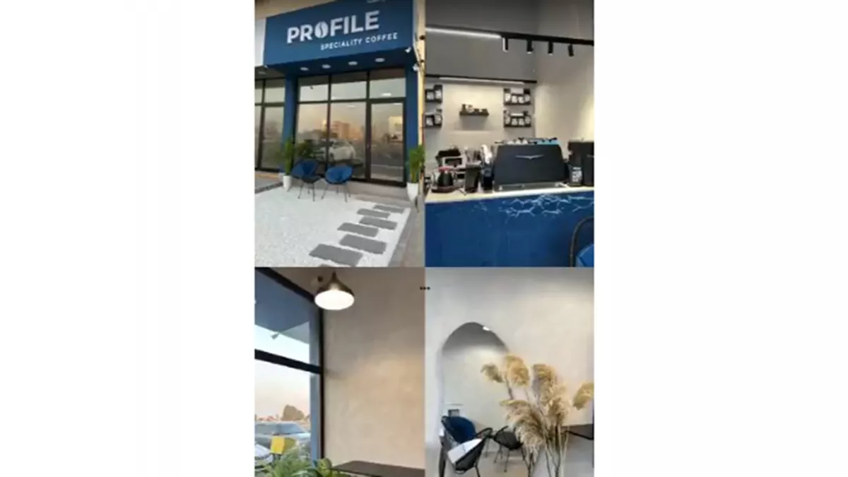 Profile speciality coffee 1
