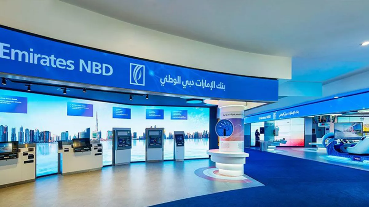 Emirates NBD - Umm Al Quwain Branch 1