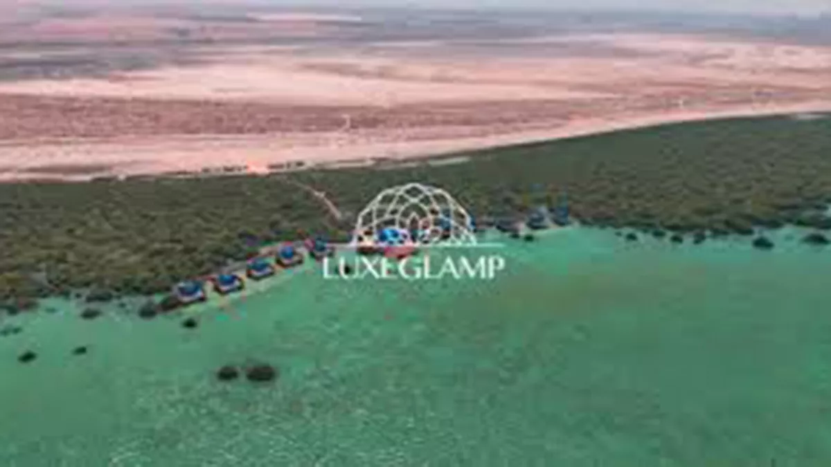 LUXEGLAMP UAQ 2