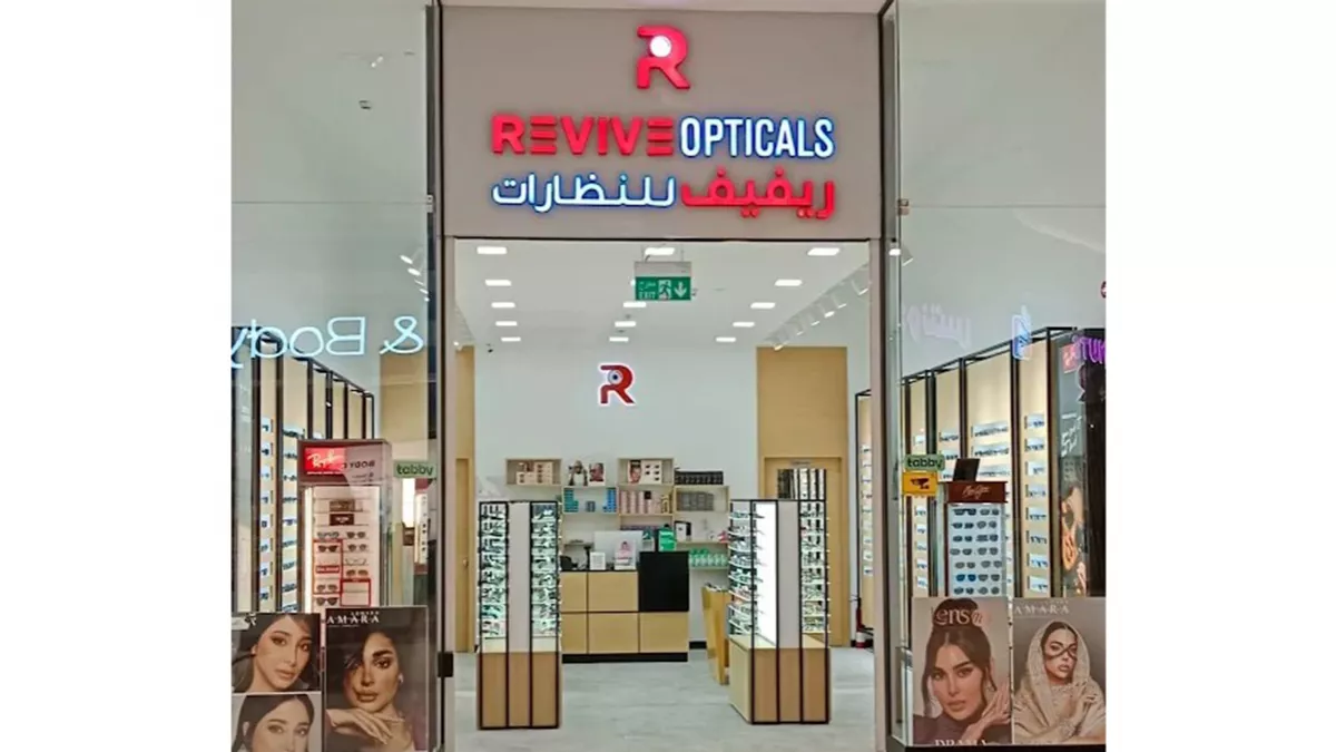 REVIVE OPTICALS LLC 4