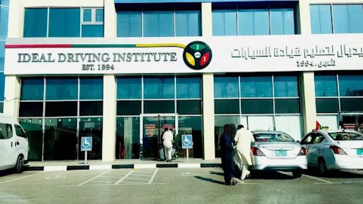 Ideal driving Institute 1
