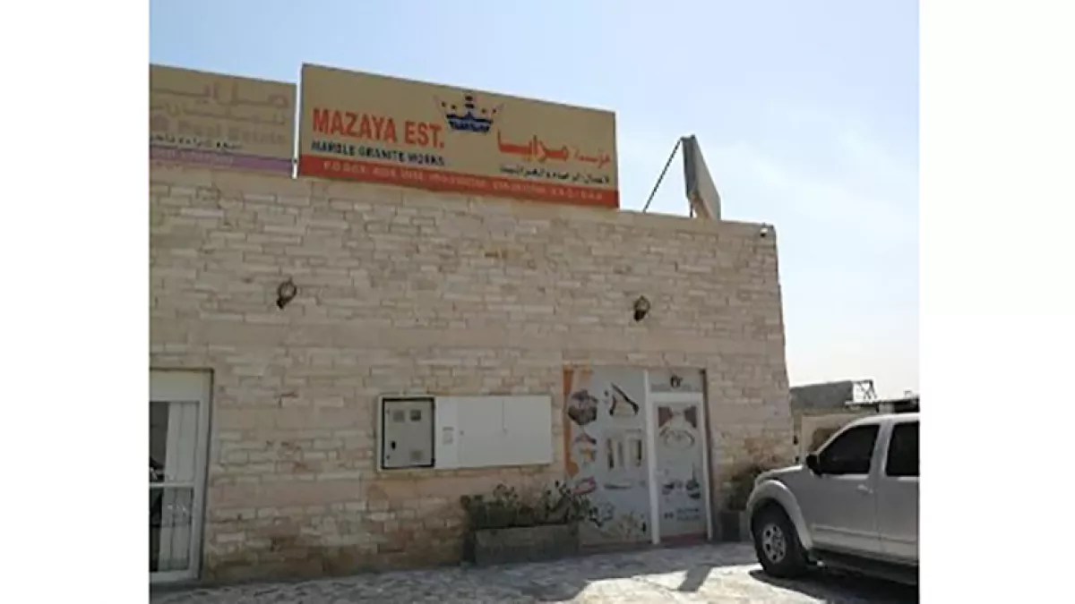 Mazaya Marble & Granite Works 1