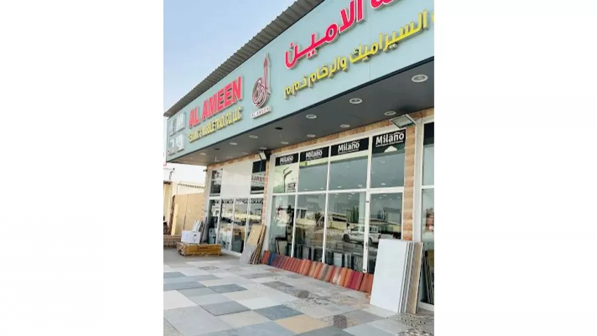 AL AMEEN CERAMIC & MARBLE TR. CO. LLC 1