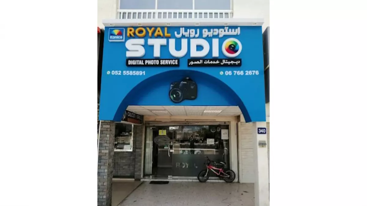 Royal Studio 1