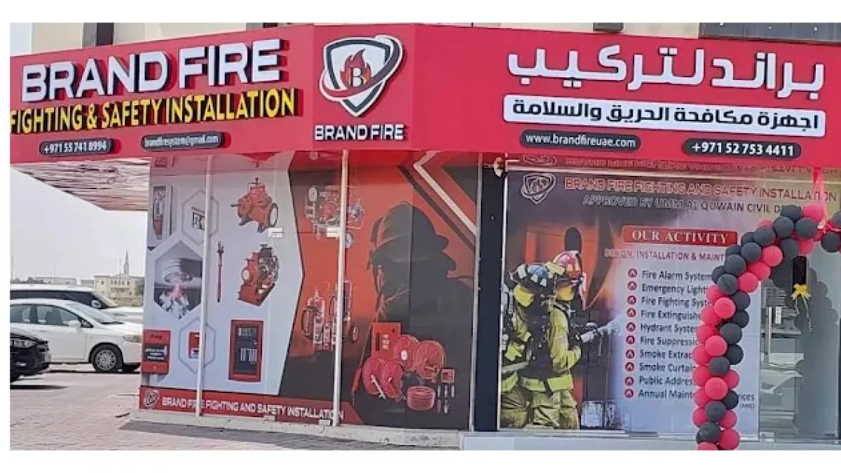 BRAND FIRE FIGHTING & SAFETY INSTALLATION 1