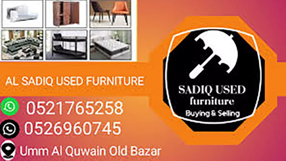 Al Sadiq Used Furniture 1
