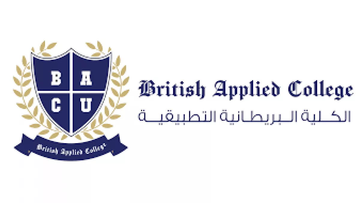 British Applied College 1