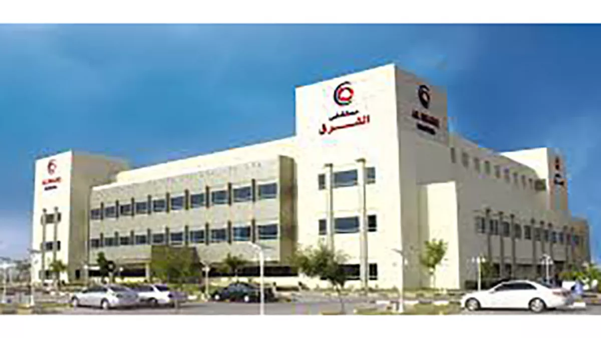 AlSharq Hospital 1