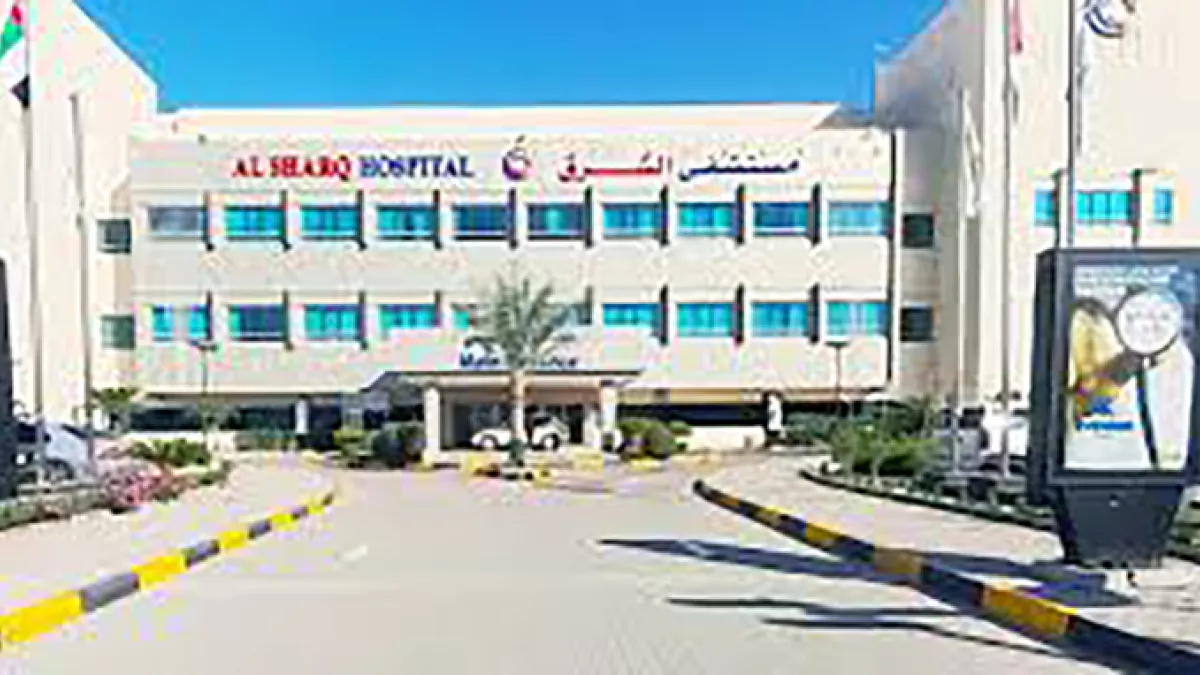 AlSharq Hospital 3