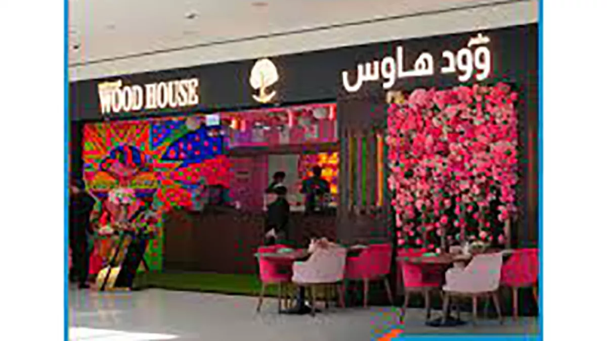 Wood House Restaurant Fujairah 2