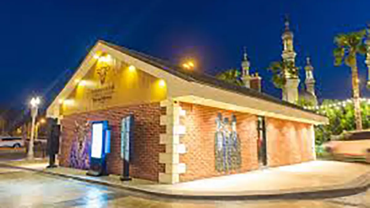 Rumailah Café - Corniche 3