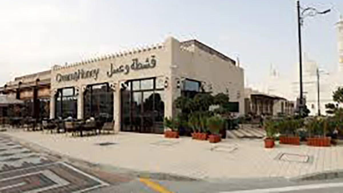 Cream & Honey Fujairah 2