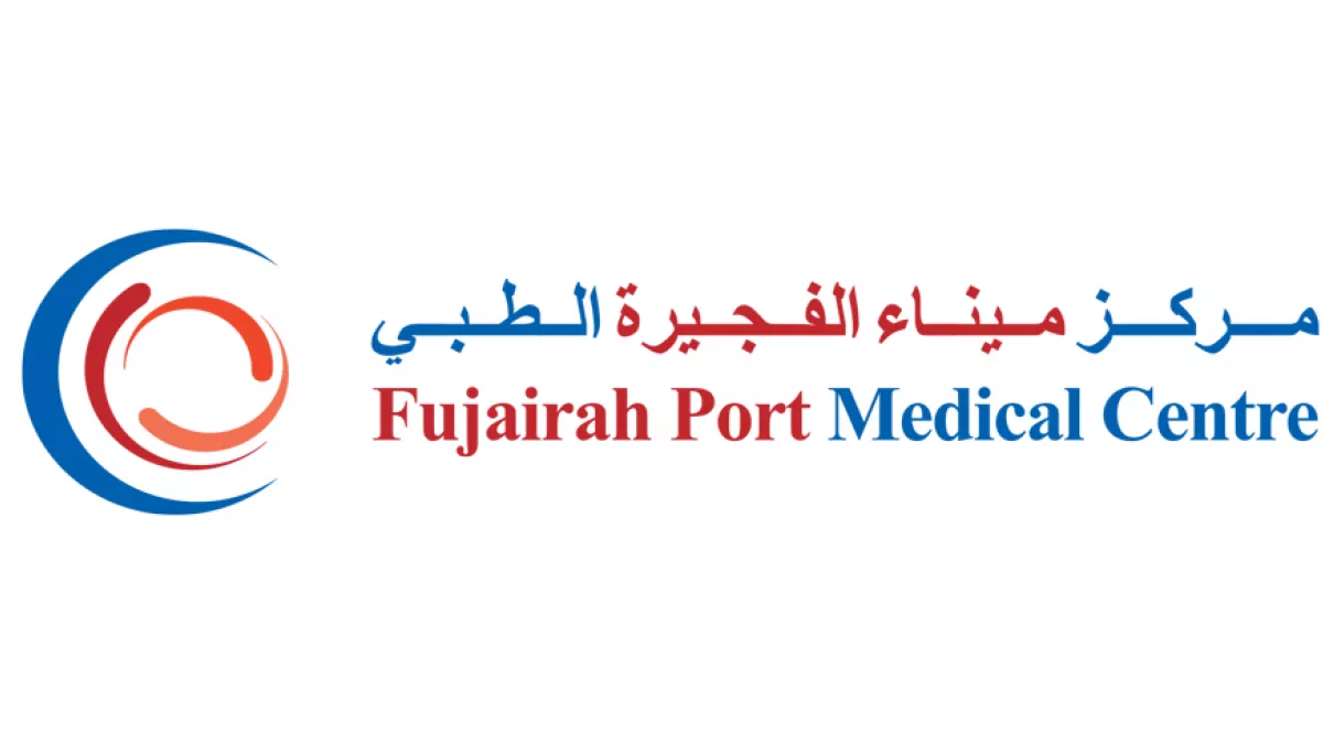 Fujairah Port Medical Centre 1