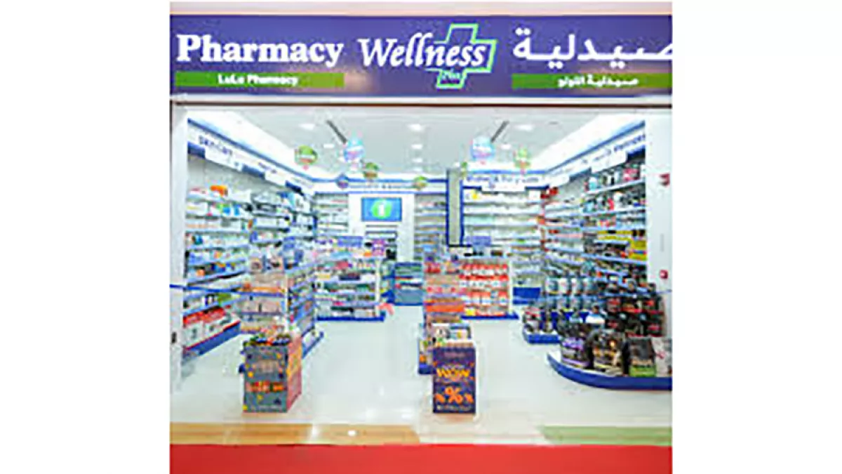 Wellness Plus Pharmacy 1