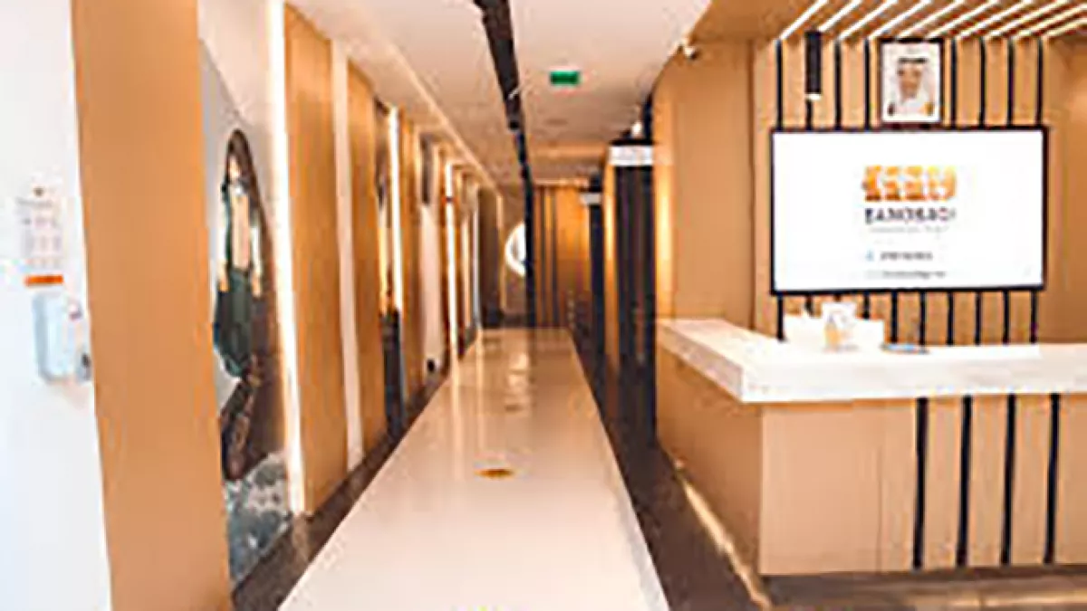 Banobagi Dermatology Clinic 4