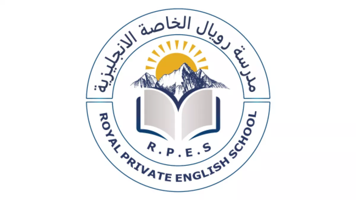 Royal Private English School Fujairah 1