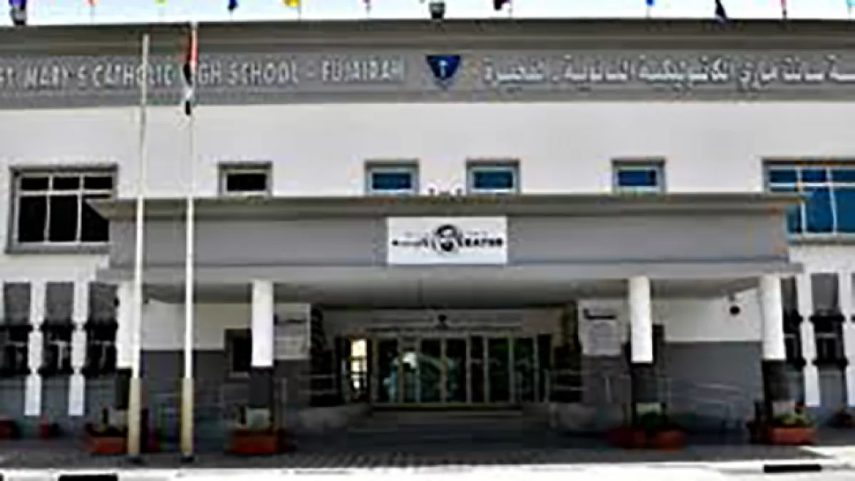St. Mary's Catholic High School - Fujairah 3