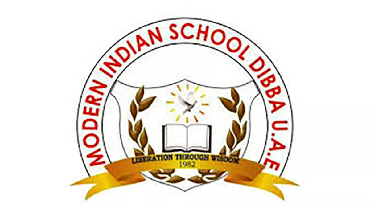 Modern Indian School Dibba 1