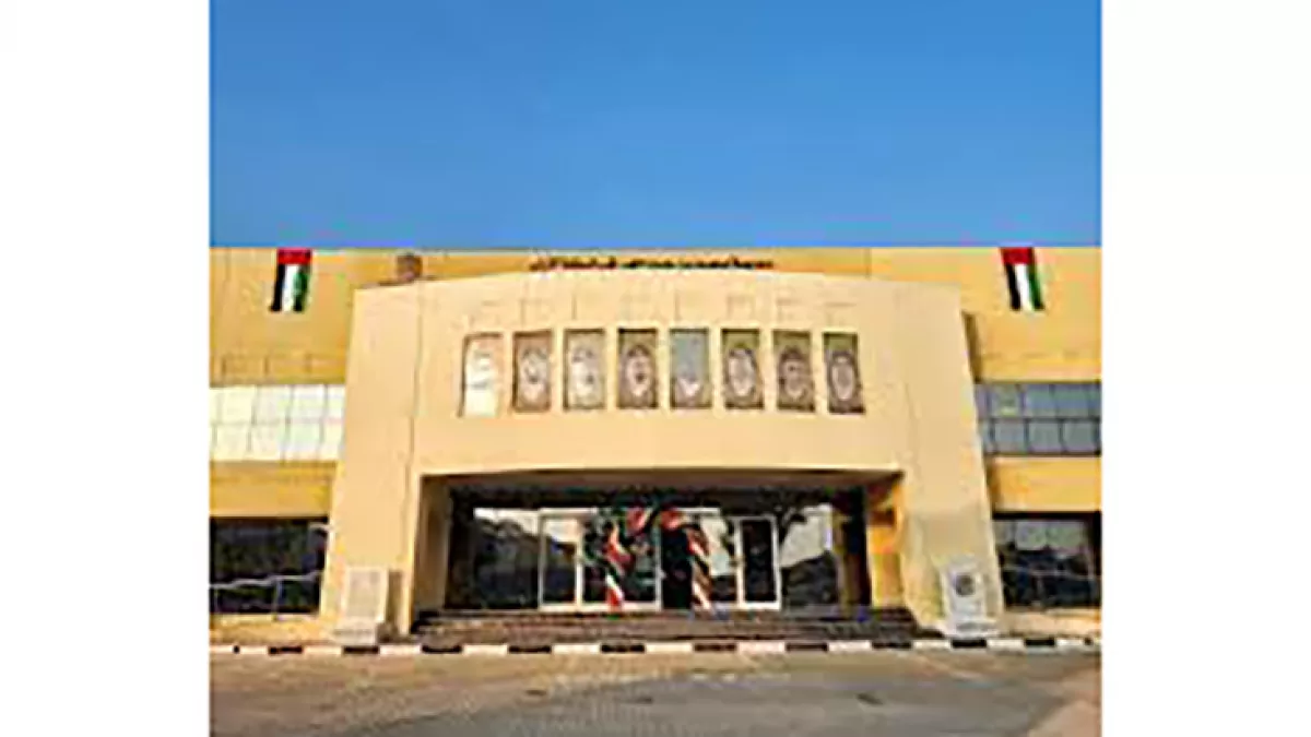Mohammed Bin Hamad Al Sharqi School - C1 1