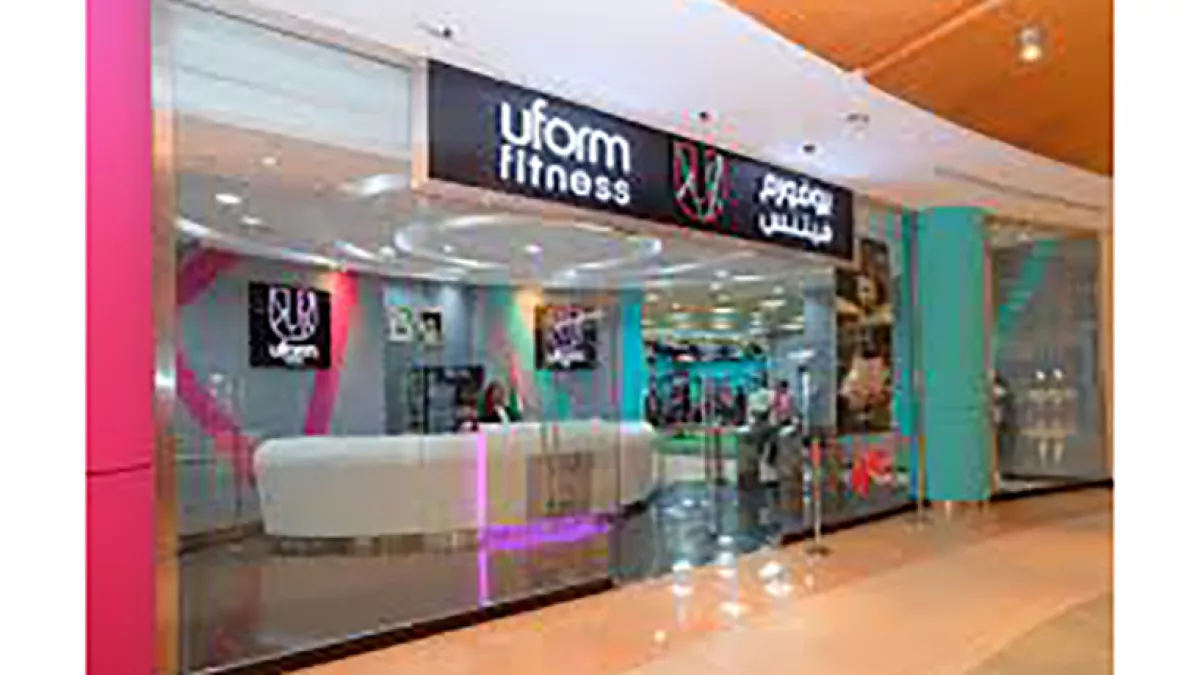 Uform fitness 1