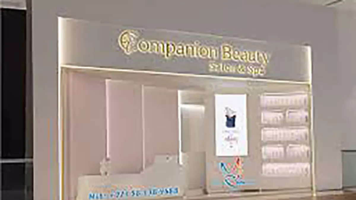 Companion Beauty Salon @ Fujairah LuLu Mall 2
