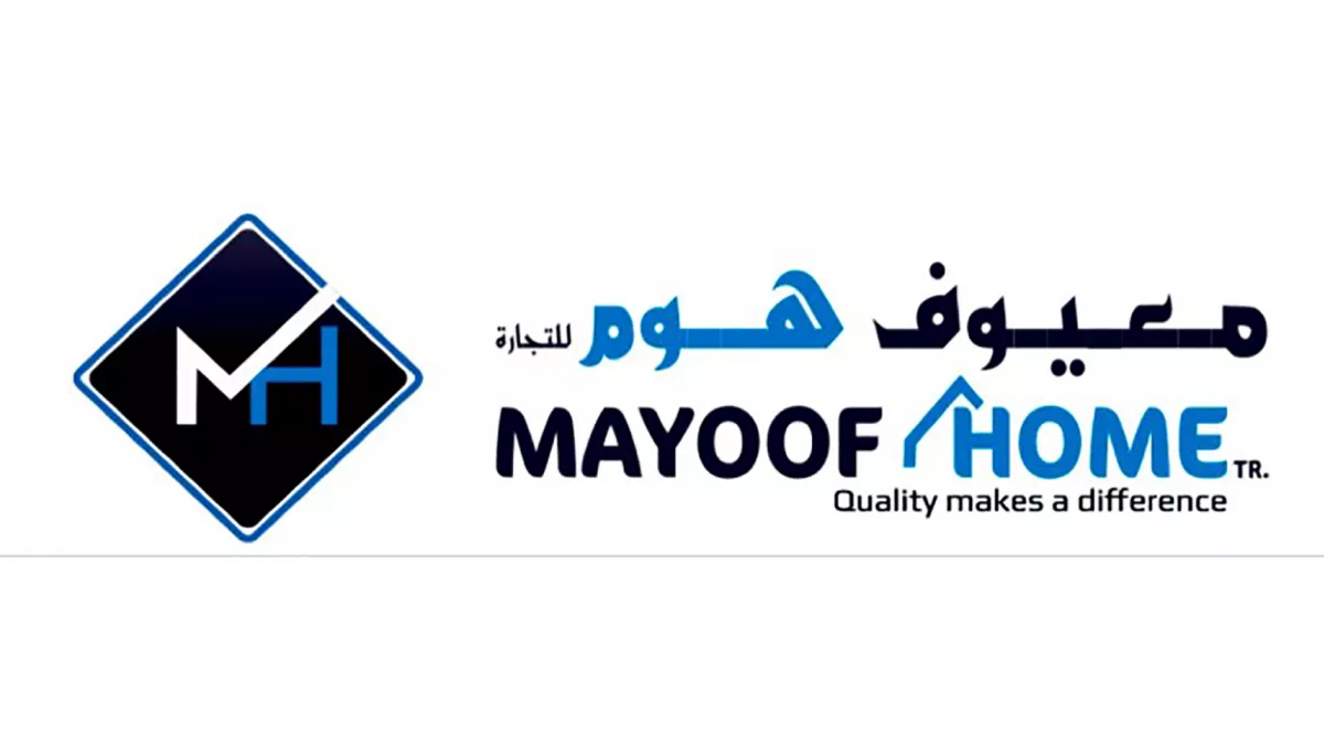 Mayoof Home 2