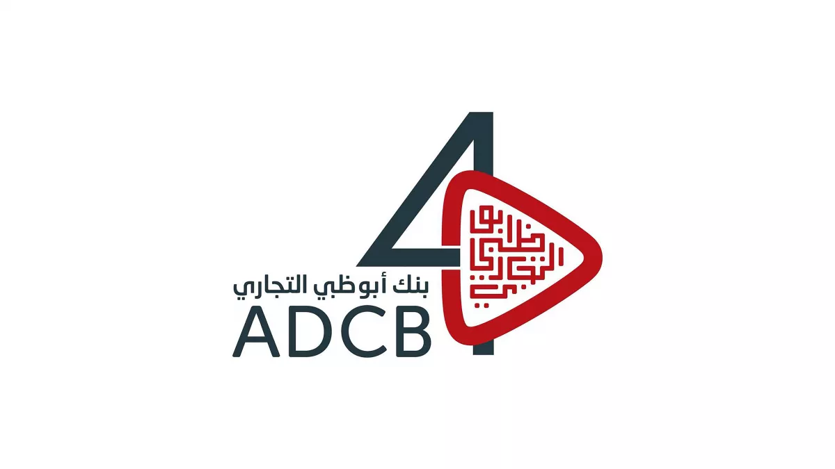 ADCB - Fujairah Branch 1