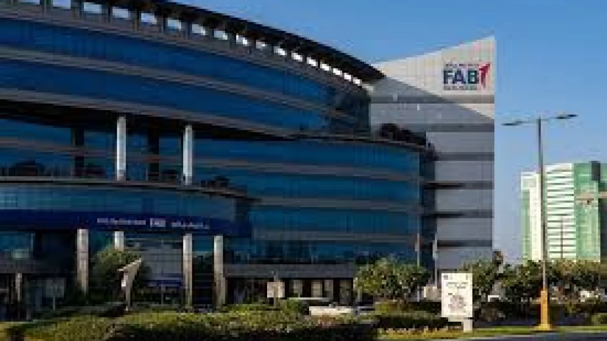 First Abu Dhabi Bank (FAB) | Fujairah Branch 1