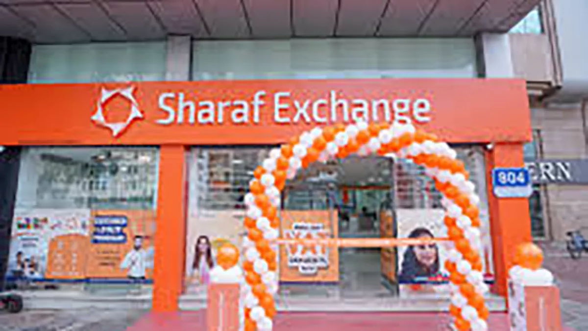 Sharaf Exchange 1
