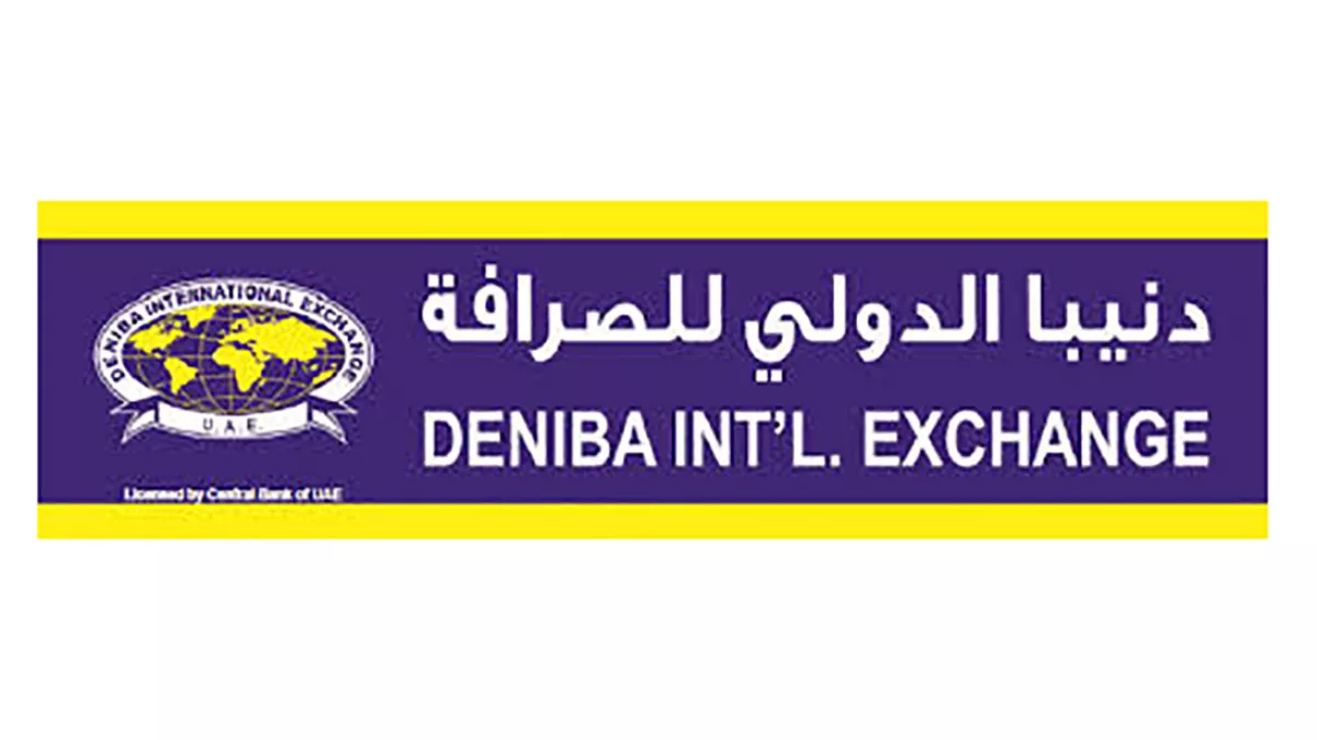 DENIBA INTERNATIONAL EXCHANGE FUJAIRAH BR 1