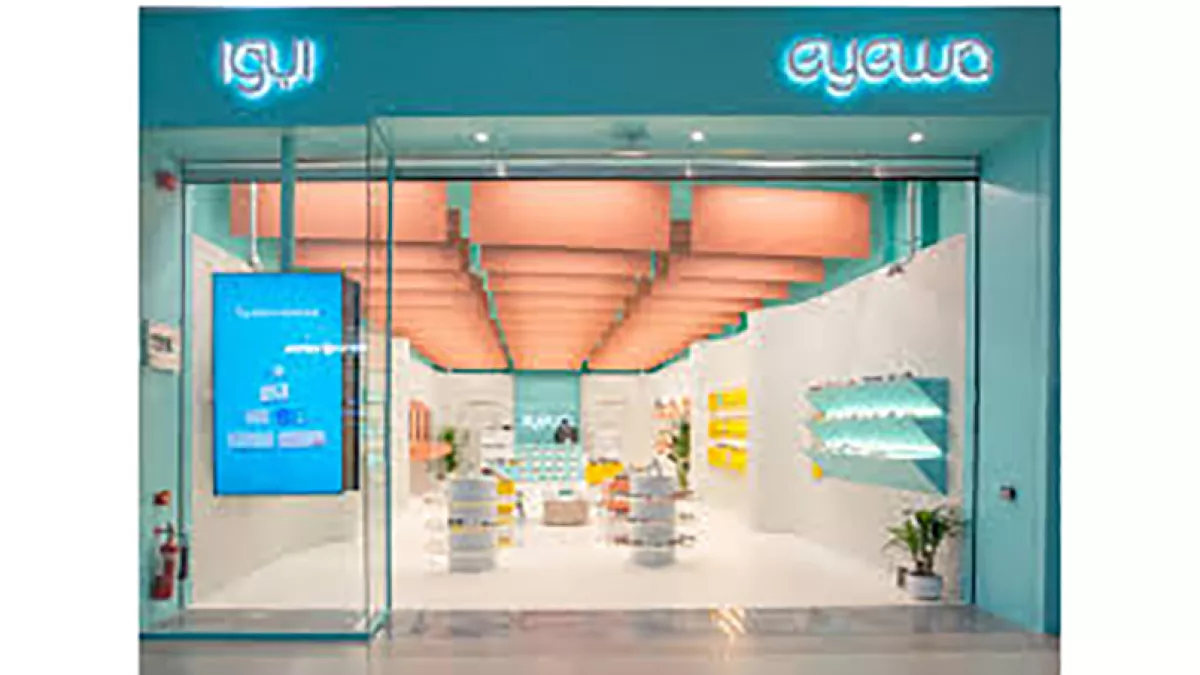 eyewa - City Center Al Fujairah 1