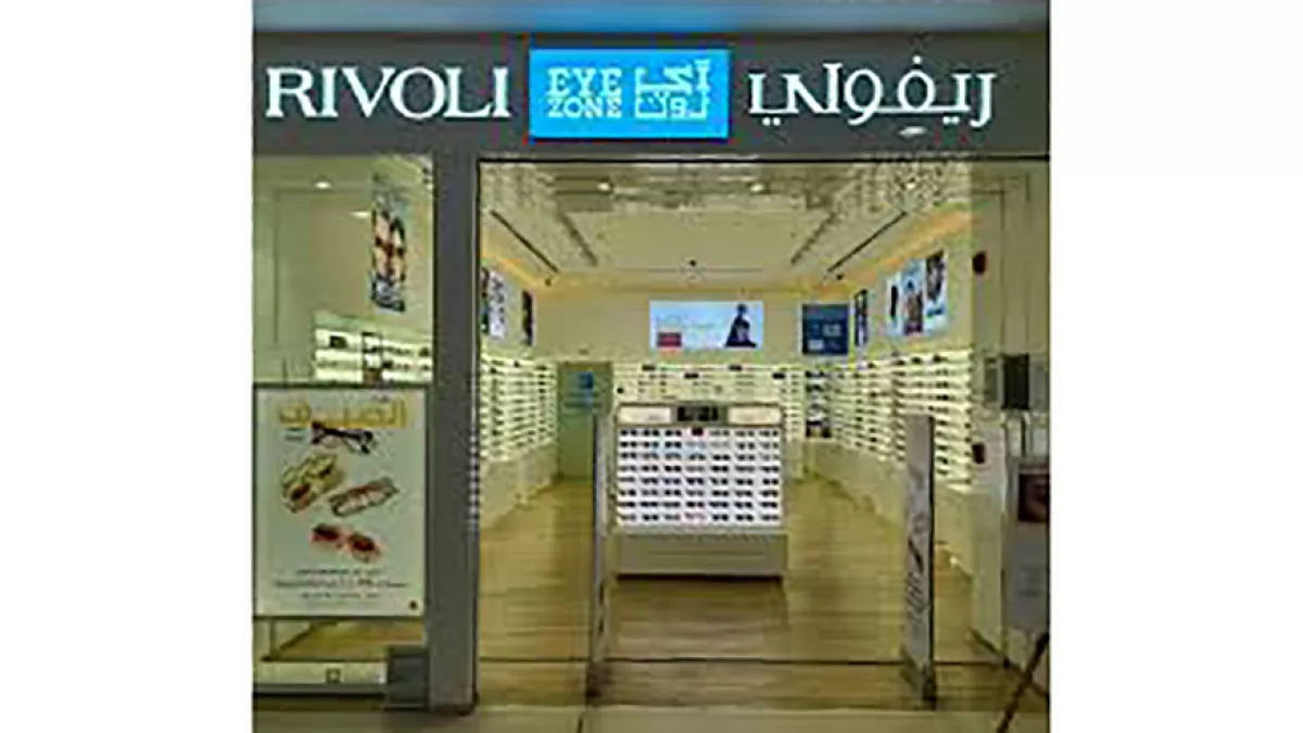 Rivoli EyeZone Optical & Sunglasses Store 1