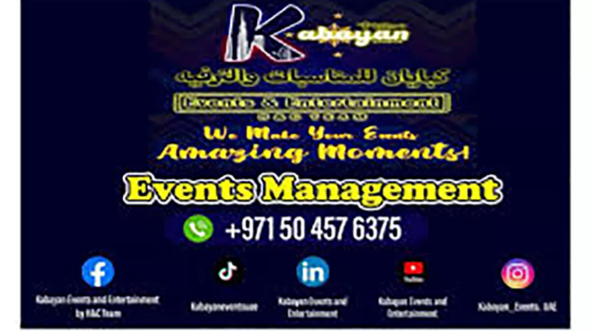 Kabayan Event and Entertainment By H&C Team 1