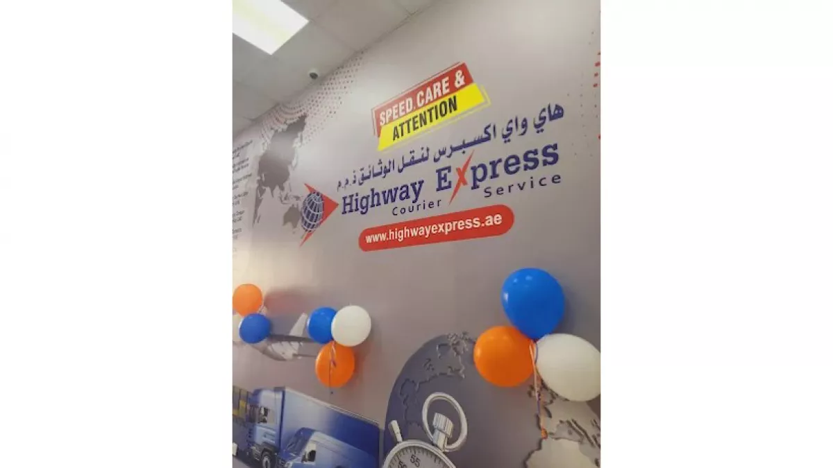 Highway Express Courier Service 1