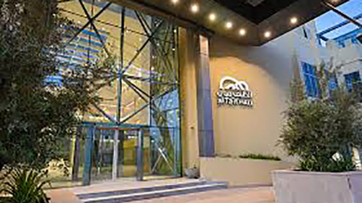 Al Taif Business Center 2