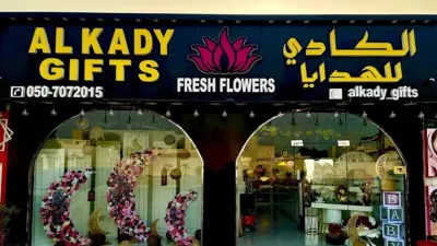 Alkady Gifts