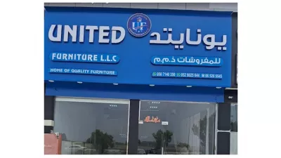United furniture LLC