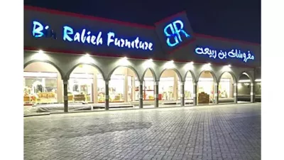 BIN RABIEH Furniture