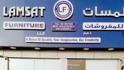 Lamsat Furniture LLC