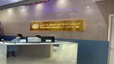 Dr Asish Medical Center