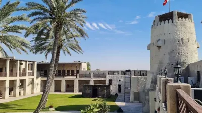 Umm Al Quwain Museum