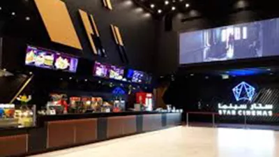 Star Cinemas Mall of UAQ