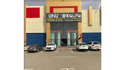UNU General Trading LLC