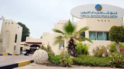Umm Al Quwain Beach Hotel & Resort