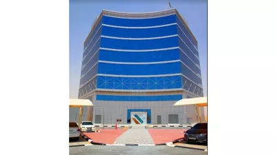 Umm Al Quwain Free Trade Zone Authority