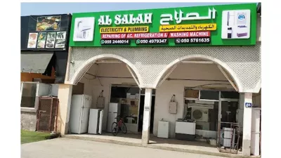 Al Salah Ele And Sanitary Work AC & Refrigirator service